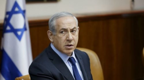 Ο Νετανιάχου ζητεί να αυξηθεί η πίεση στη Τεχεράνη για το πυρηνικό της πρόγραμμα