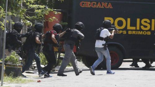 Ινδονησία: Τι εκτιμούν οι αρχές για την επίθεση αυτοκτονίας