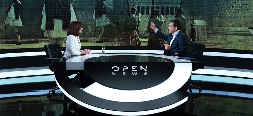 Τσίπρας στο OPEN: Γελοίες οι αλλαγές στον ποινικό κώδικα για τις μολότοφ Τσίπρας στο OPEN: Γελοίες οι αλλαγές στον ποινικό κώδικα για τις μολότοφ