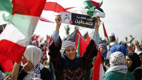 Χιλιάδες Παλαιστίνιοι διαδήλωσαν κατά των εβραϊκών οικισμών