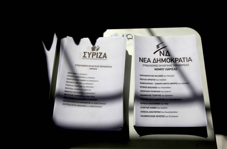 Δημοσκόπηση Pulse: Η γνώμη των πολιτών για Πρωθυπουργό, άσυλο και αντικαπνιστικό νόμο Δημοσκόπηση Pulse: Η γνώμη των πολιτών για Πρωθυπουργό, άσυλο και αντικαπνιστικό νόμο