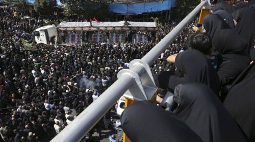 Διεθνής Αμνησία: Πάνω από 300 νεκροί στις διαδηλώσεις του Ιράν τον Νοέμβριο