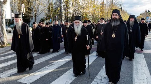 Αύξηση του επιπέδου ασφάλειας στις πρεσβείες του Μαυροβουνίου στη Σερβία και τη Σλοβενία