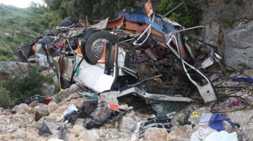 Ινδονησία: Λεωφορείο έπεσε σε χαράδρα, 24 νεκροί