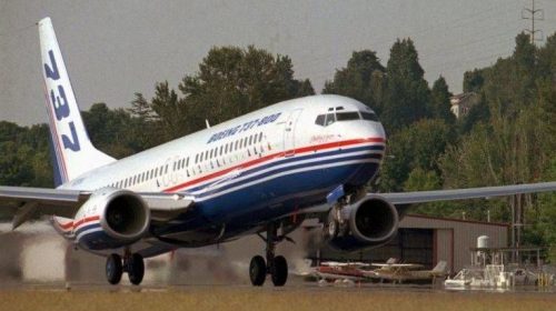 Θρίλερ στον αέρα: Επιβατικό αεροπλάνο δέχθηκε πυρά ενώ προσέγγιζε αεροδρόμιο