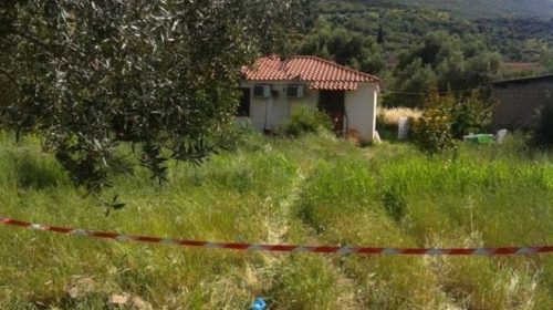 Συγγραφέας βρέθηκε στραγγαλισμένη και θαμμένη σε πλαστικές σακούλες