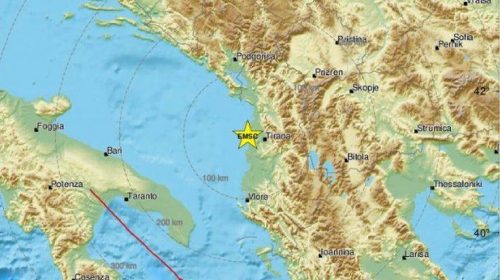 Δυνατός σεισμός στην Αλβανία