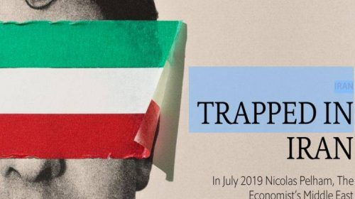 Ανταποκριτής του Economist κρατήθηκε επί επτά εβδομάδες στο Ιράν