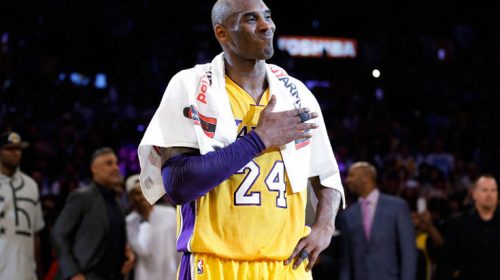 Κόμπι Μπράιαντ: Η φωτογραφία που πιθανόν να είναι η τελευταία πριν το δυστύχημα