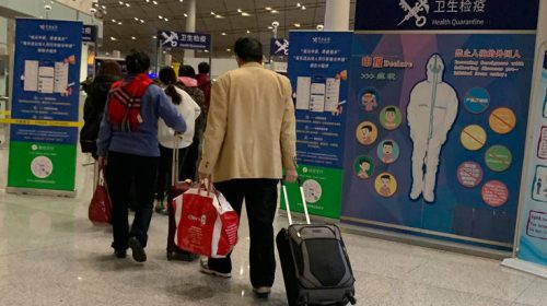 Νέος κοροναϊός στην Κίνα: Πρώτο κρούσμα στη Νότια Κορέα