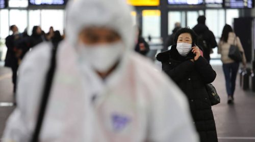 Η Νότια Κορέα στέλνει αεροπλάνα στην Ουχάν για την απομάκρυνση των πολιτών της