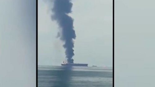 Διασώθηκε πλήρωμα παναμέζικου δεξαμενόπλοιου στον Περσικό Κόλπο