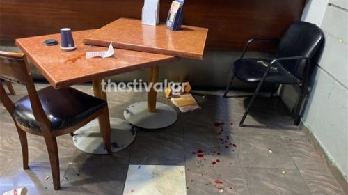 Μετανάστες μαχαιρώθηκαν μέσα σε πρακτορείο του ΟΠΑΠ