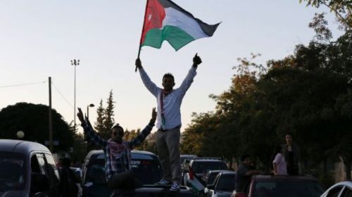 Κάιρο: Να εξεταστεί το σχέδιο Τραμπ προσεκτικά από τους Ισραηλινούς και τους Παλαιστινίους