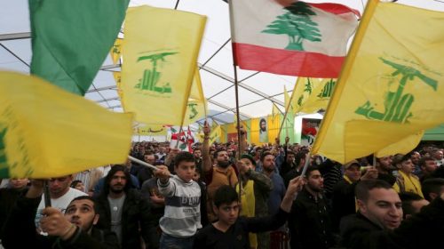 Τρομοκρατική Οργάνωση και επίσημα η Χεζμπολάχ για την Ονδούρα