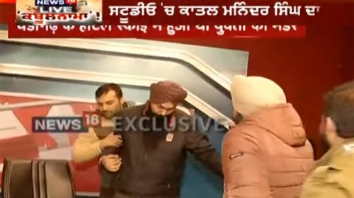 Άνδρας ομολόγησε σε ζωντανή μετάδοση πως στραγγάλισε και έσφαξε τη σύντροφό του