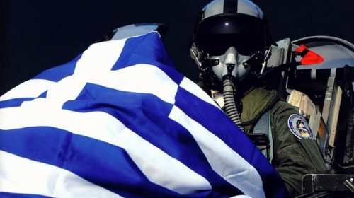 “Με το νέο ασφαλιστικό η Πολεμική Αεροπορία θα ψάχνει για πιλότους”