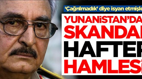 Τουρκικά ΜΜΕ: «Σκάνδαλο» η επίσκεψη του Χαφτάρ στην Αθήνα