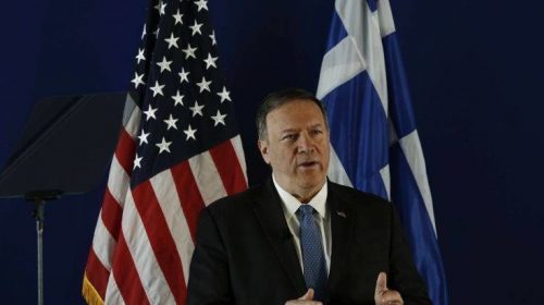 Πομπέο: Η αμυντική συμφωνία με την Ελλάδα αποτελεί τη στρατηγική βάση της σχέσης μας