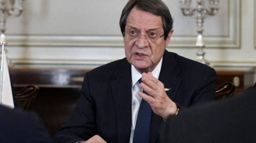 Αναστασιάδη στην Ευρωπαϊκή Επιτροπή για Κυπριακό και τις παράνομες ενέργειες της Τουρκίας