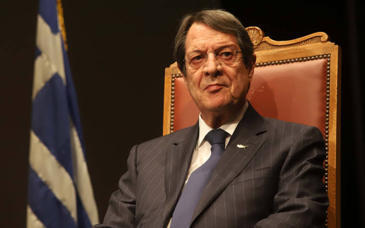 Αναστασιάδης: Η Τουρκία νιώθει ότι έχει το ελεύθερο στην περιοχή της Ανατολικής Μεσογείου Αναστασιάδης: Η Τουρκία νιώθει ότι έχει το ελεύθερο στην περιοχή της Ανατολικής Μεσογείου