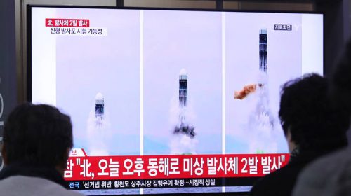 Απόρρητη έκθεση του ΟΗΕ «καρφώνει» τη Β. Κορέα για το πυρηνικό της πρόγραμμα