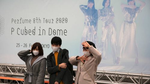 Κορονοϊός: Ιαπωνικές επιχειρήσεις ακυρώνουν τις συνεντεύξεις Τύπου και επιλέγουν τις τηλεδιασκέψεις