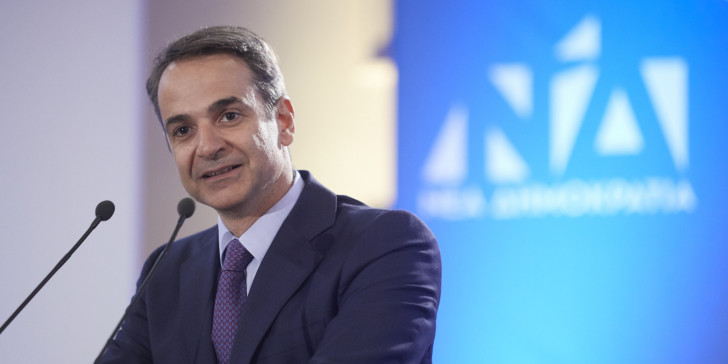 Μητσοτάκης: «Το είπαμε και το κάναμε» Μητσοτάκης: «Το είπαμε και το κάναμε»