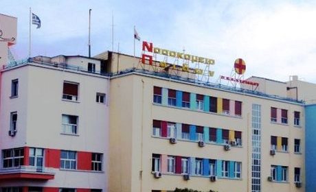 Θρίλερ με νεκρό βρέφος στο Παίδων – Είχε σημάδια σeξουαλικής κακοποίησης