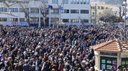 Συλλαλητήριο στη Χίο κατά της αστυνομικής βίας και της νέας υπερδομής στο Αίπος