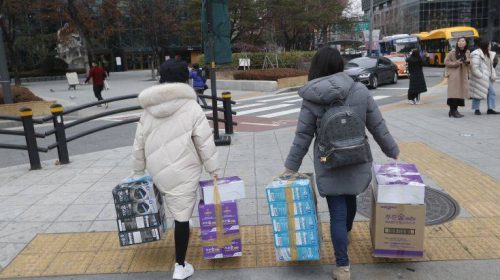 Κορονοϊός: Στους 139 οι νεκροί στη Νότια Κορέα – 9.322 τα κρούσματα