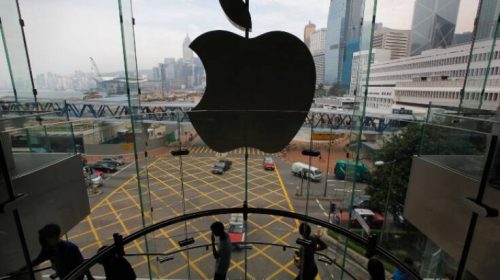 Η Apple καλεί τους υπαλλήλους της να εργάζονται από το σπίτι λόγω κορονοϊού