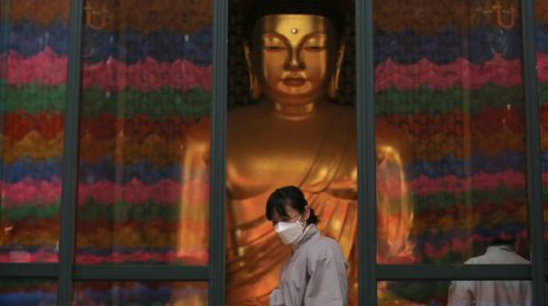 Κορονοϊός: Ένας νέος θάνατος, 74 νέα επιβεβαιωμένα κρούσματα στη Νότια Κορέα