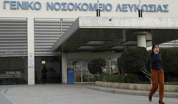 Κύπρος – Κορονοϊός: Oκτώ νέα κρούσματα, μεταξύ αυτών και ένα τρίμηνο βρέφος Κύπρος – Κορονοϊός: Oκτώ νέα κρούσματα, μεταξύ αυτών και ένα τρίμηνο βρέφος
