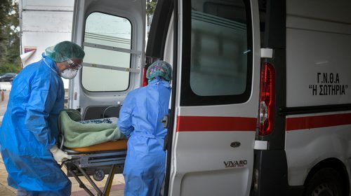 Κορωνοϊός: Στους 108 οι νεκροί στη χώρα μας
