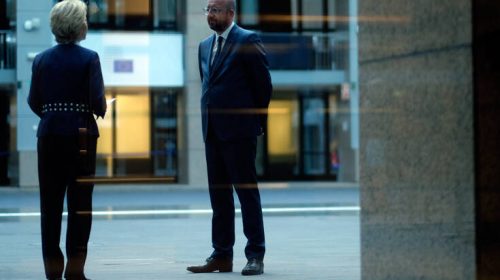 Γερμανικός Τύπος για σύνοδο κορυφής ΕΕ: «Τα κορονοομόλογα αντιμετωπίστηκαν με επιτυχία»