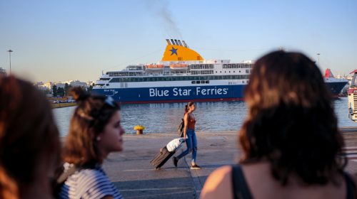 Ποιοι μπορούν να ταξιδέψουν ακτοπλοϊκά από Δευτέρα