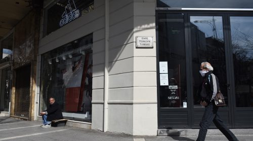 Ποια καταστήματα ανοίγουν στις 11 Μαΐου – Το ωράριο και οι κανόνες λειτουργίας