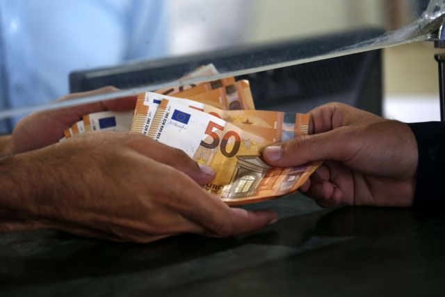 Διαμόρφωση κατώτατου μισθού και ημερομισθίου το 2020 Διαμόρφωση κατώτατου μισθού και ημερομισθίου το 2020