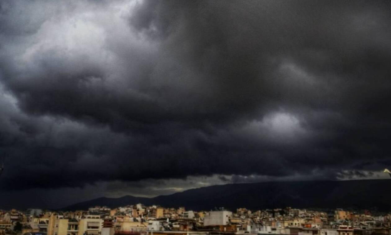 Έκτακτο δελτίο ΕΜΥ: Αυτές τις περιοχές θα χτυπήσει η κακοκαιρία Έκτακτο δελτίο ΕΜΥ: Αυτές τις περιοχές θα χτυπήσει η κακοκαιρία