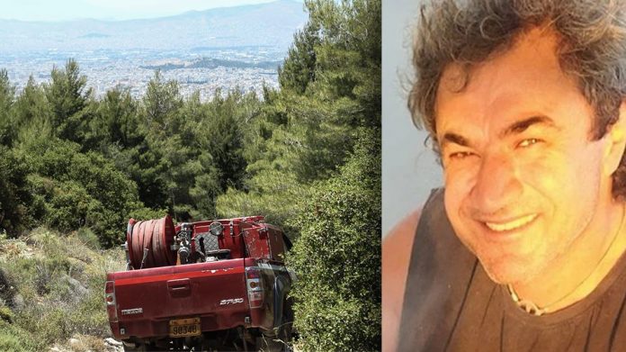 Νεκροί βρέθηκαν οι αγνοούμενοι σε Υμηττό και Χαλκιδική Νεκροί βρέθηκαν οι αγνοούμενοι σε Υμηττό και Χαλκιδική