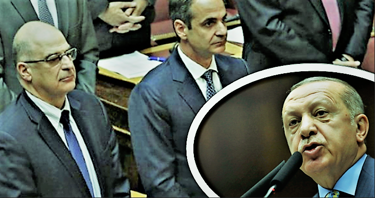 Δένδιας: Θα απαντήσουμε αν γίνει απόπειρα μέσα στην υφαλοκρηπίδα μας Δένδιας: Θα απαντήσουμε αν γίνει απόπειρα μέσα στην υφαλοκρηπίδα μας