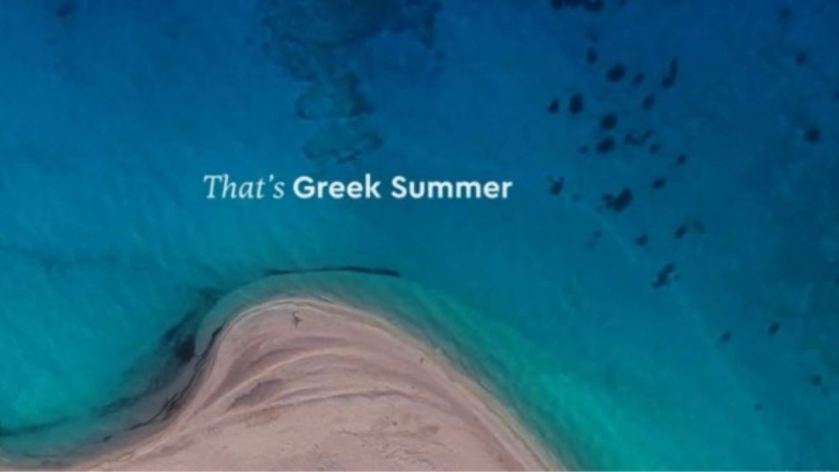 Λύθηκε το μυστήριο με την παραλία στο σποτ του Τουρισμού Λύθηκε το μυστήριο με την παραλία στο σποτ του Τουρισμού