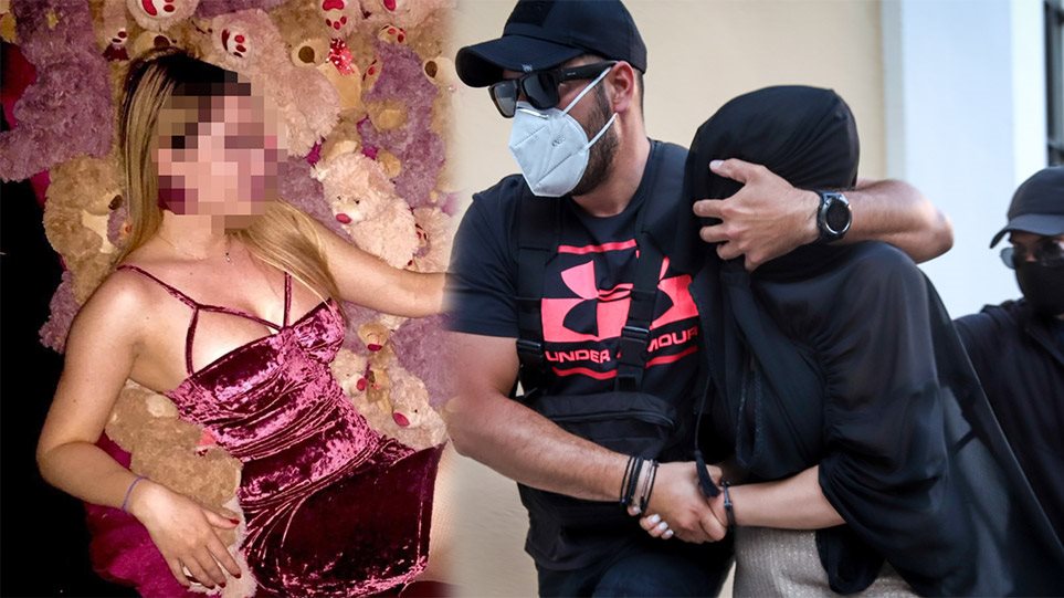 Με τρεις συγκρατούμενες στις φυλακές της Θήβας η «γυναίκα-βιτριόλι»! Με τρεις συγκρατούμενες στις φυλακές της Θήβας η «γυναίκα-βιτριόλι»!