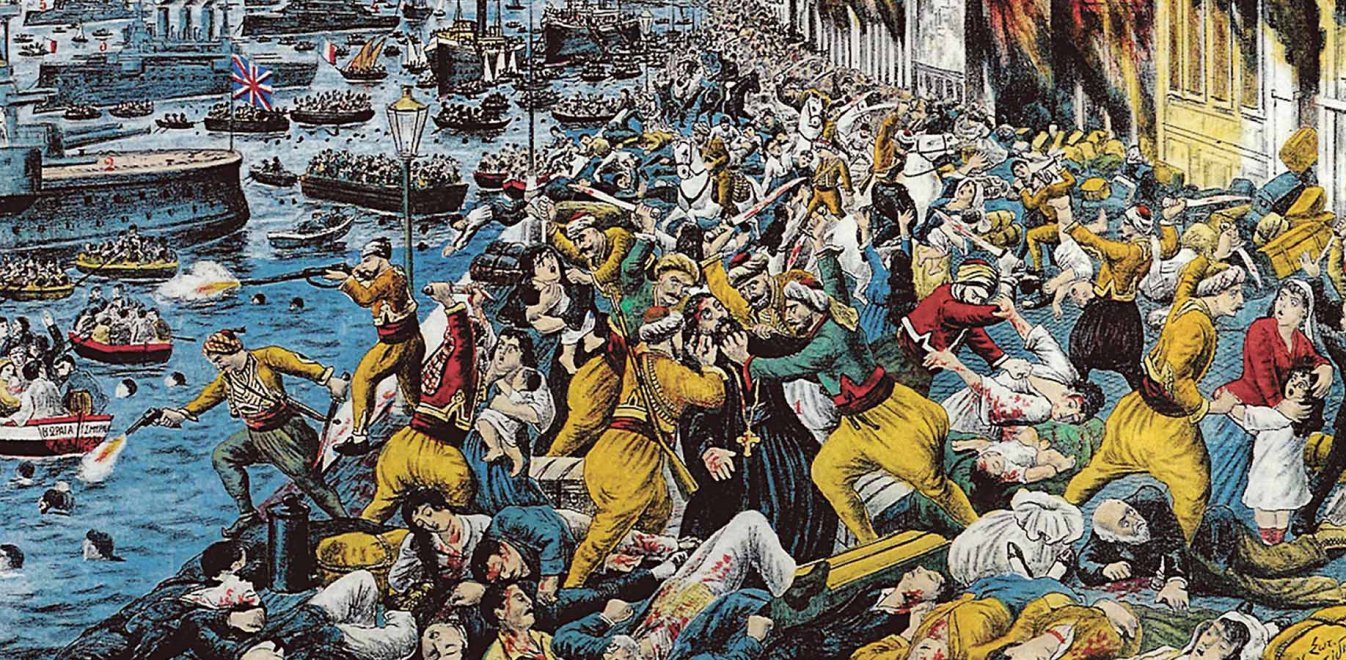 7 Ιουλίου 1770: Η σφαγή των Χριστιανών στη Σμύρνη - FNews | FNews