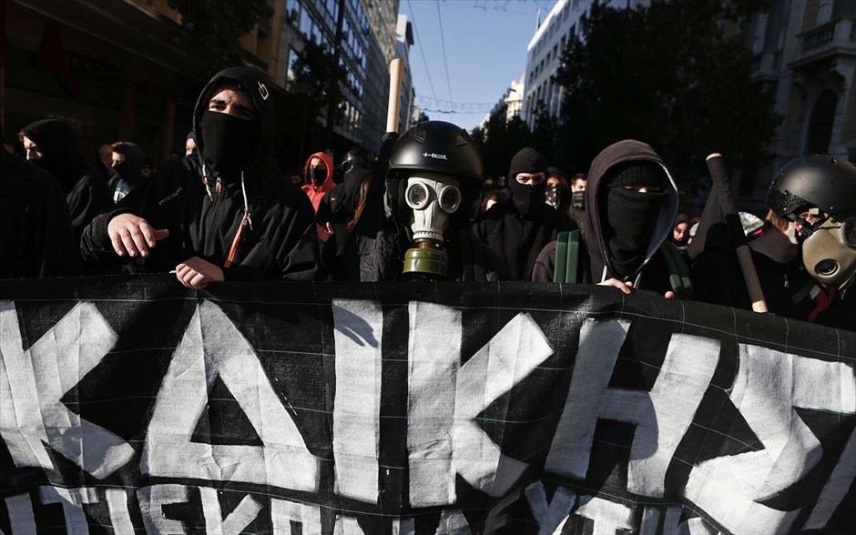 «Ο δρόμος έχει τη δική του Ιστορία» «Ο δρόμος έχει τη δική του Ιστορία»