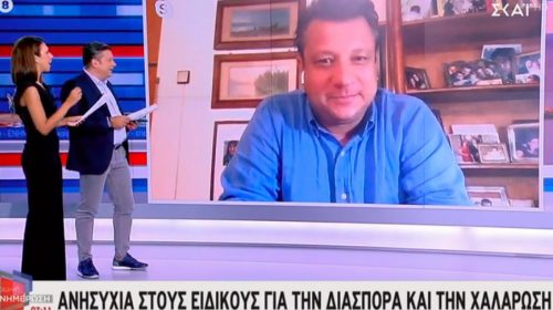 Δραματική προειδοποίηση Δερμιτζάκη: «Είμαστε στα όρια να ξεκινήσει το κακό σενάριο…»