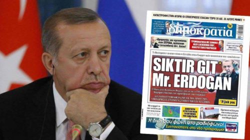 Το πρωτοσέλιδο της «δημοκρατίας» που έκανε έξαλλο τον Ερντογάν