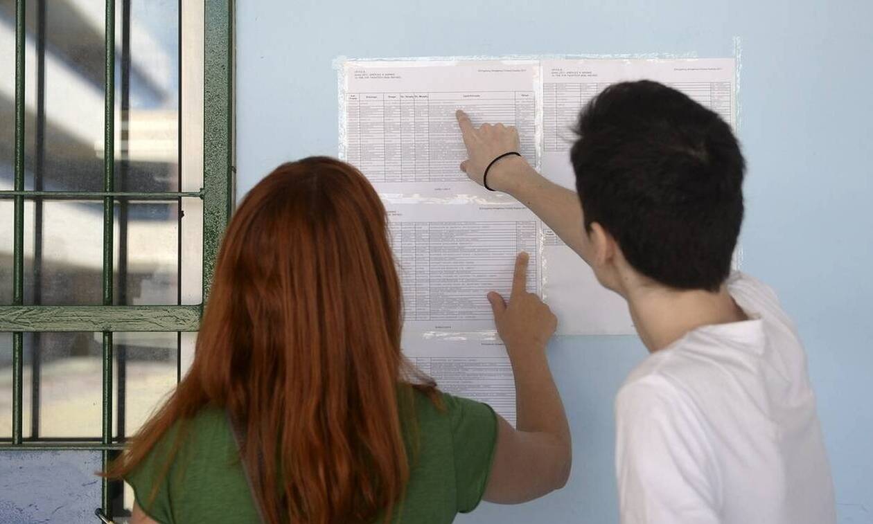 Τι λένε οι πρώτες εκτιμήσεις για τις Βάσεις 2021 - FNews