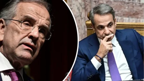 «Βιαζόσουν να με διαγράψεις» – Καταπέλτης ο Σαμαράς κατά Μητσοτάκη